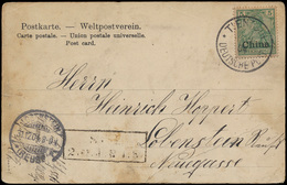 ) 1904, Postkaart (met Gekleurd - Other & Unclassified