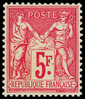** N° 216 'Expo Paris 1925, 5F Ka - Other & Unclassified