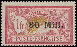 * N° 47 '30 Mill Op 1 Fr Wijnroo - Unused Stamps