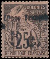 * N° 4A '25c Met Opdruk Congo Fr - Unused Stamps