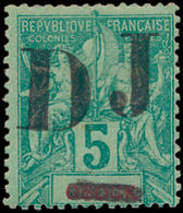 * N° 1 '5c Groen Met Zwarte Opdr - Somalia (1960-...)