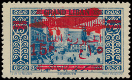 * PA 36A '15p Op 25 Blauw, Opdru - Unused Stamps