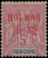 * N° 15 '5 Fr Lila, Met Rode Opd - Unused Stamps