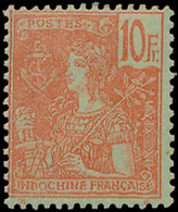 * N° 40 '10 Fr Rood Op Groenblau - Unused Stamps