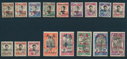 * N° 35/51 'Zegels Van Indochine - Unused Stamps