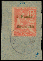 N° 27 '1 Piastre Beyrouth Op 1 - Ungebraucht