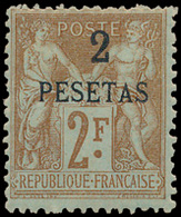 * N° 8 '2 Pesetas Op 2F Bistre O - Ungebraucht