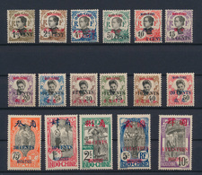 * N° 51/67 'Zegels Van Indochine - Unused Stamps