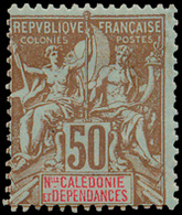 * N° 59/64 '1900 Type Groupe' Vo - Other & Unclassified