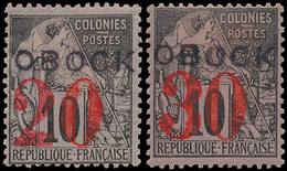 * N° 27/28 '20c Op 10c En 30c Op - Unused Stamps