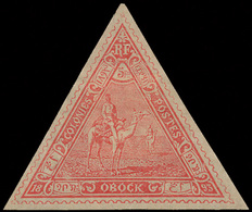 * N° 45/46 'Meharistes' Zm (Yv € - Unused Stamps