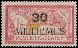 * N° 46 '30 Milliemes Op 1 Fr Wi - Unused Stamps