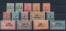 * N° 49/60 'Opdruk Van Parijs, W - Unused Stamps