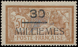 * N° 66 '30 Milliemes Op 50c Bru - Unused Stamps