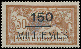 * N° 68 '150 Milliemes Op 50c Br - Unused Stamps