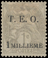 * N° 1 '1919 Zegels Van Frankrij - Unused Stamps