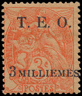 * N° 3 '3 Milliemes T.E.O. Op 3c - Unused Stamps