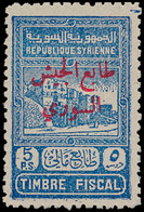 ** N° 296 '5 Pi Blauw Met Opdruk - Unused Stamps