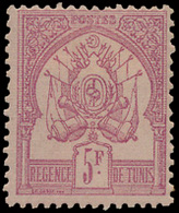 * N° 1/8 'Chiffres Maigres 1888' - Unused Stamps