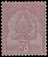 * N° 9/21 'Chiffres Gras 1888/18 - Unused Stamps