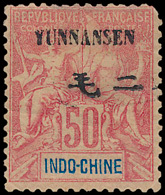 * N° 1/15 '1903 Type Groupe, Met - Unused Stamps