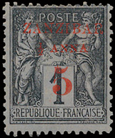 * N° 12 '1/2a En 5 Op 1c Zwart O - Unused Stamps