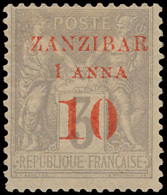 * N° 13 '1a En 10 Op 3c Grijs, O - Unused Stamps