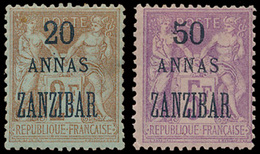 * N° 17/31 '1896 Zwarte Opdruk E - Unused Stamps