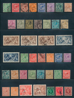 1911/1936 'George V' Samenstel - Colecciones Completas