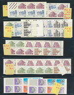 ** 1974/1997, Samenstelling Van 2 - Collections, Lots & Series