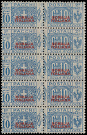 ** SOMALIE : TX 37 B '10c Blauw, - Other & Unclassified