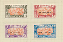 * SOMALIA : Periode 1923/1935, 2 - Sonstige & Ohne Zuordnung
