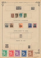 */0 1864/1923, Samenstelling Op Ou - Sonstige & Ohne Zuordnung