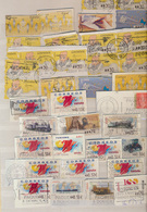 **/0 1992/2004, Samenstelling ATM's - Collections