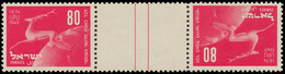 ** N° 27/28, 27a, 27b/28b '75 Jaa - Other & Unclassified