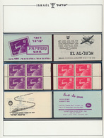 ** 1950/1956, Samenstelling Van 7 - Other & Unclassified