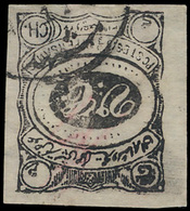 IRAN (Scott) N° 226 '1902, 5c - Other & Unclassified