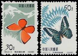 ** N° 689/98 And 726/35 'Butterfl - Collections, Lots & Series