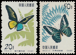 ** N° 689/98 And 726/35 'Butterfl - Collections, Lots & Series