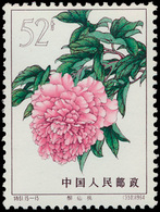 ** N° 795/09 'Peonies' VF (Mi € 6 - Lots & Serien