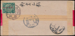 ) 1913, (Mi) N° 112 '3c Bluegree - Other & Unclassified