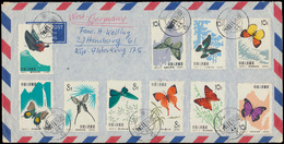 ) 1963, N° 726/35 'Butterflies 1 - Sonstige & Ohne Zuordnung