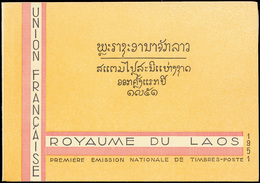 ** Laos : 1952 Boekje, Samenstell - Asia (Other)