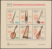 ** Macau : 1949/1986, Samenstelli - Otros - Asia