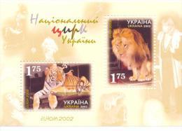 2002. Ukraine, Europa 2002, Circus, S/s, Mint/** - 2002