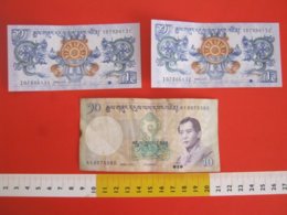 BN.01 BANCONOTA USATA VEDI FOTO - BHUTAN 3 PZ.  1 + 1 + 10 DEL 2013 - Bhután