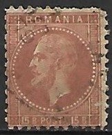 ROUMANIE      -     1876.     Y&T N° 46 Oblitéré . - 1858-1880 Moldavia & Principado