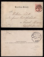Antichi Stati Italiani - Territori Italiani D'Austria - Trafoi - Biglietto Postale Per Cassel Del 12.8.93 - Autres & Non Classés