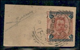Regno - 1891 - 5 Lire Umberto (64b) Con Azzurro Spostato Di 1 Mm - Frammento Con Annullo Completo - Firenze 6.6.02 - Sor - Other & Unclassified