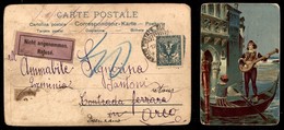 Regno - Servizio Postale Sul Lago Di Garda Su 5 Cent (70) - Cartolina Per Aico Del 12.7.02 Con Tassa In Arrivo (asportat - Andere & Zonder Classificatie